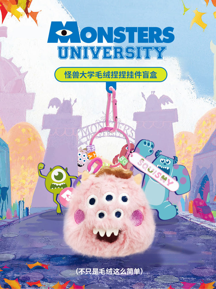 Monsters University Series Plush Pendant Toys