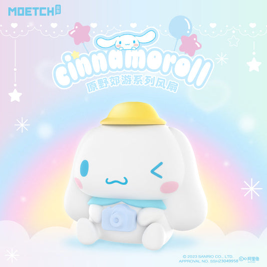 Cinnamoroll Out Hiking Series PVC Figures