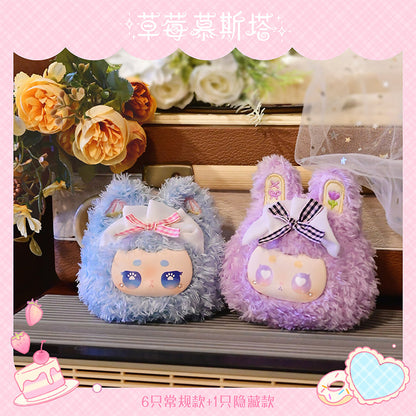 KOLULU Magical Bakery Series Plush Dolls