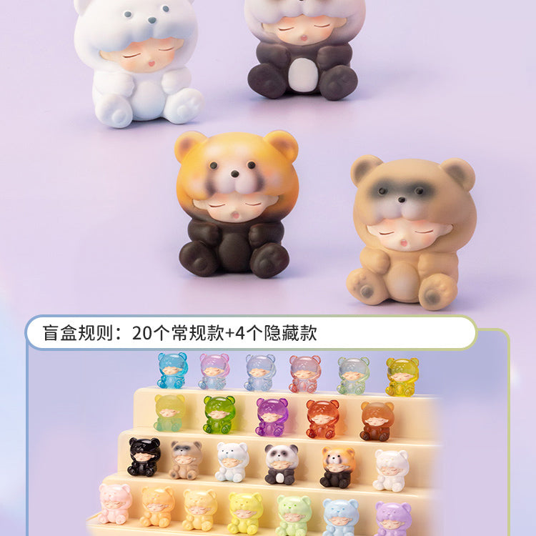 YUMO Gummy Bear Mini Beans Series PVC Figures