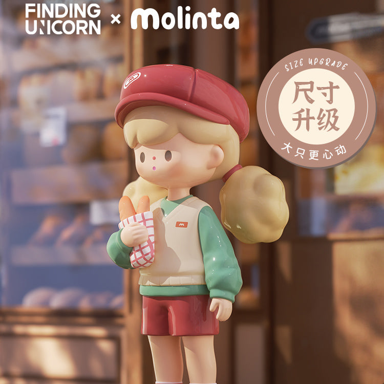 Molinta City Wandering Series PVC Figures