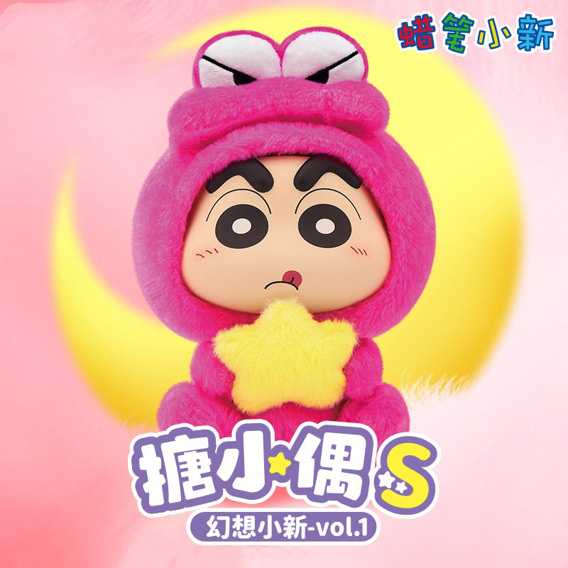 Crayon Shin-chan Fantasy V1 Series Plush Dolls