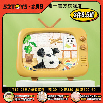 【DCT】Panda Roll Homestay Life Puzzle Series Dolls