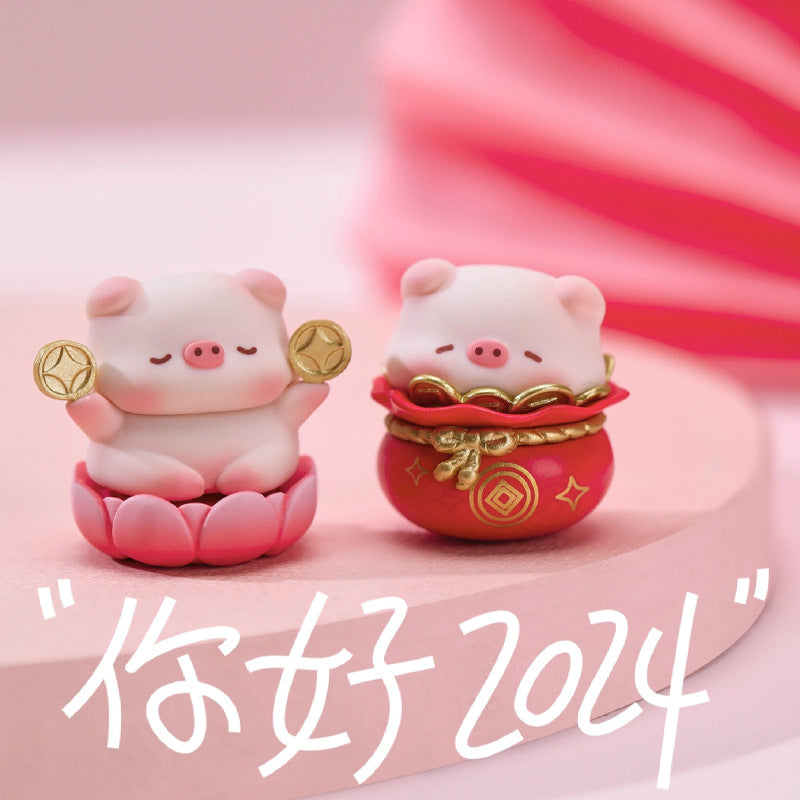 BaoYun Pig Good Lucky Year By Year Mini Beans Series PVC Figures