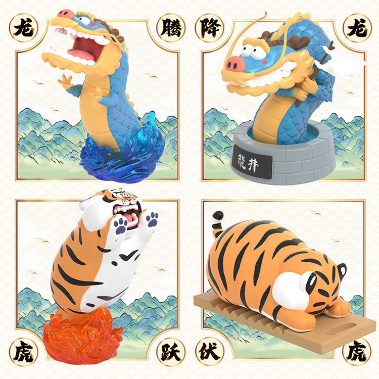 Alexander The Fat Tiger-Long Teng Hu Yue Series PVC Figures