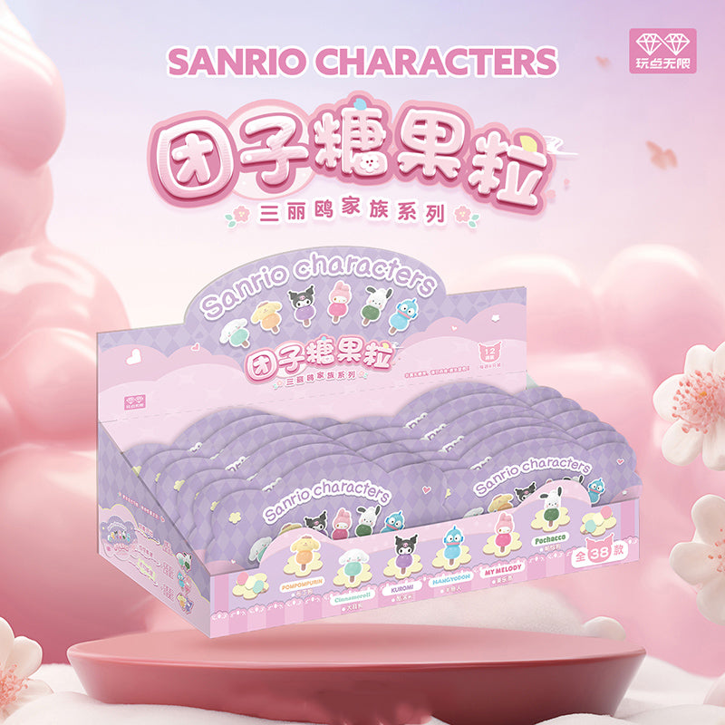 Sanrio Characters Mini Candy Series PVC Figures