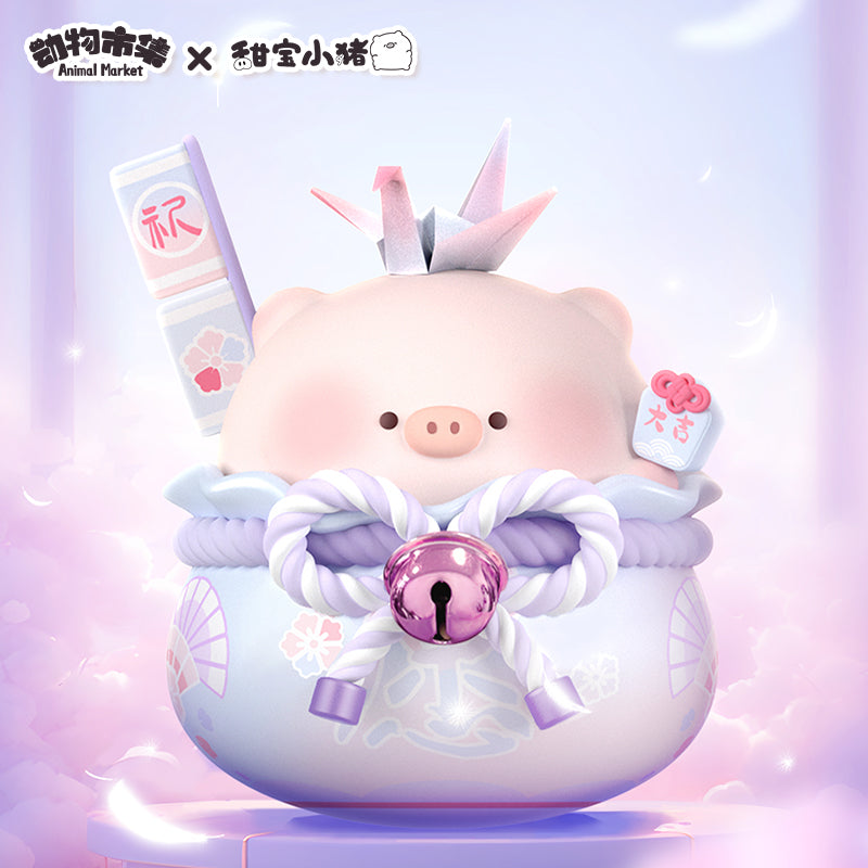 TIAN BAO Pig Everything's Going Well Series PVC Figures