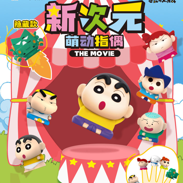 Crayon Shin-chan The Movie Mini Finger Puppet Series PVC Figures