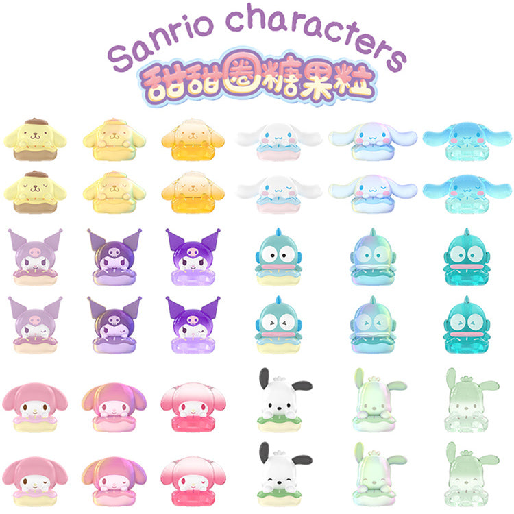 Sanrio Characters Doughnut  Mini Beans Series PVC Figures