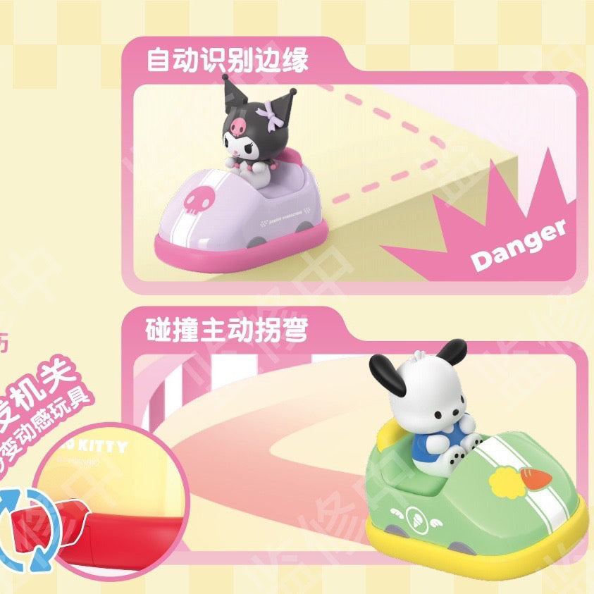 Sanrio Characters Bumper Car Series PVC Figures