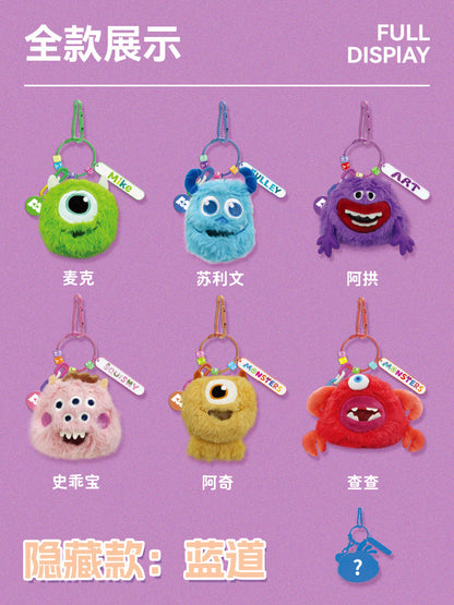 Monsters University Series Plush Pendant Toys