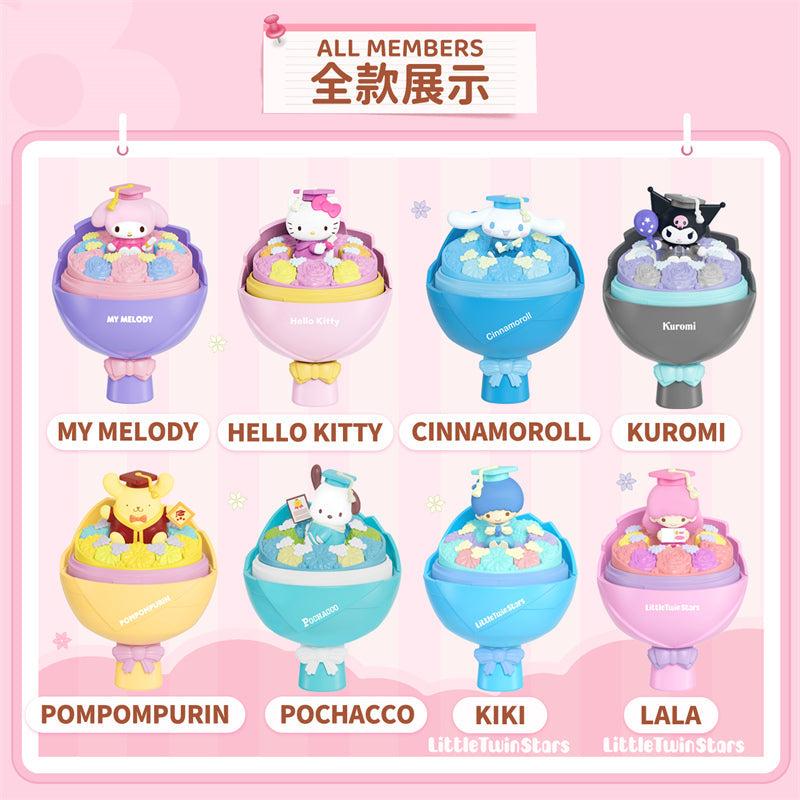 Sanrio Characters To Our Youth Bouquet Series PVC Figures