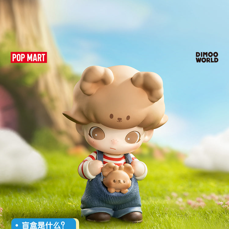 DIMOO Animal Kingdom Series PVC Figures