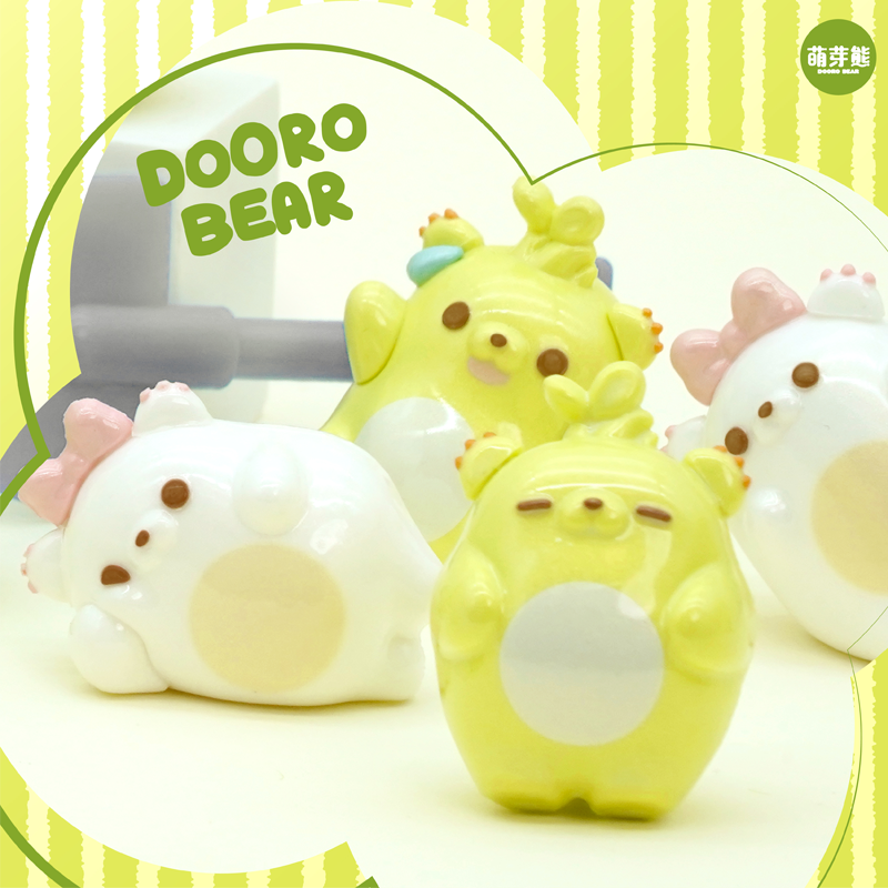 Dooro Bear Mini Beans Series PVC Figures