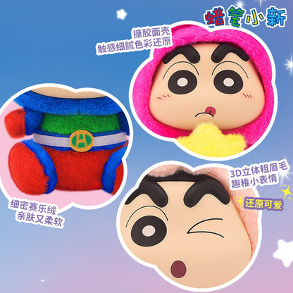 Crayon Shin-chan Fantasy V1 Series Plush Dolls