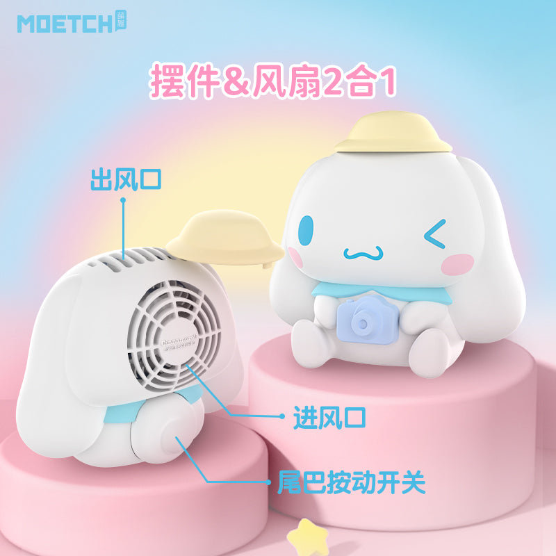 Cinnamoroll Out Hiking Series PVC Figures