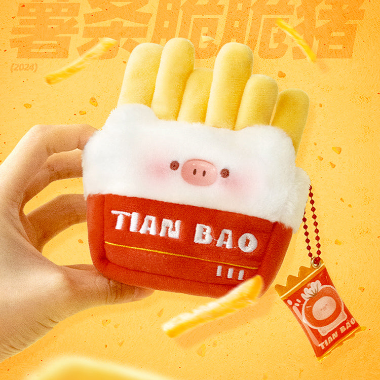 TIAN BAO Pig Crazy Tian Bao Bucket Series Dolls