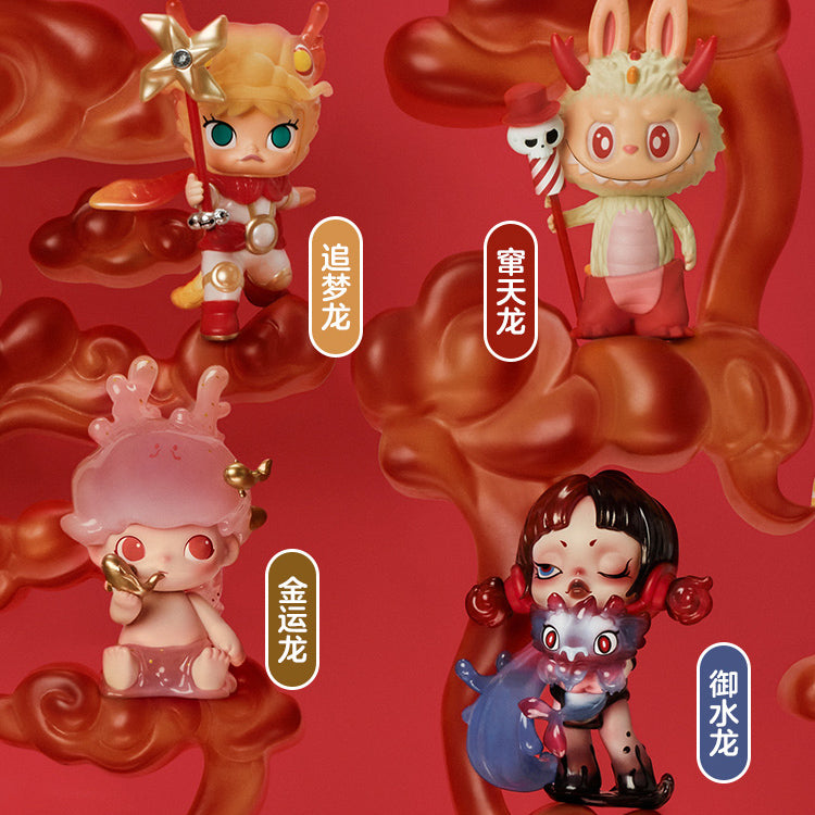 POPMART Loong Presents the Treasure Series PVC Figures