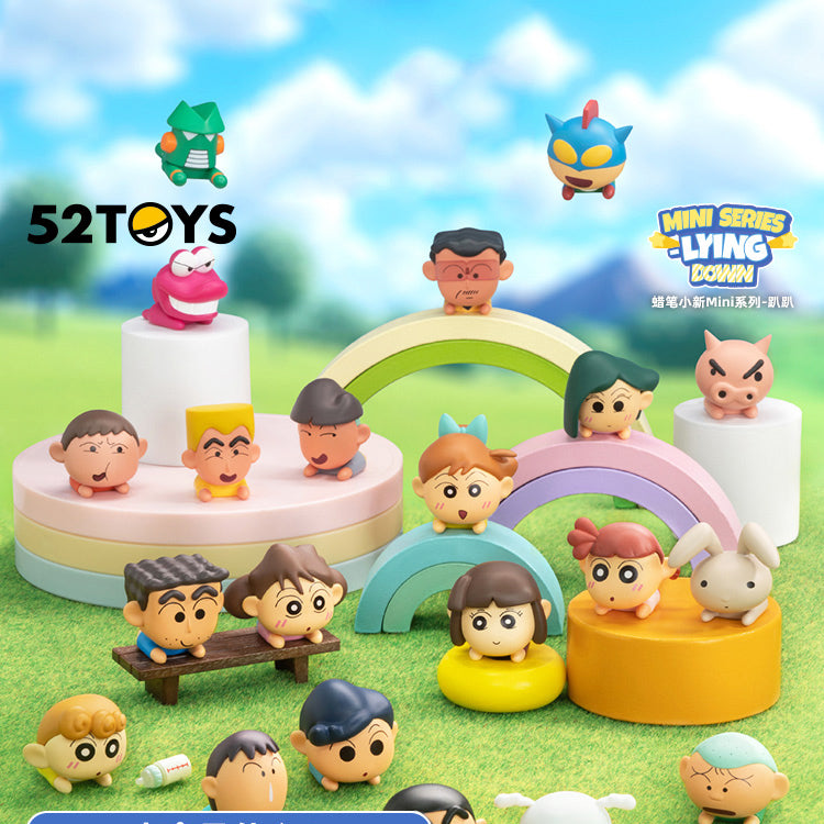 Crayon Shin-chan Mini Beans Lying Down Series Figures