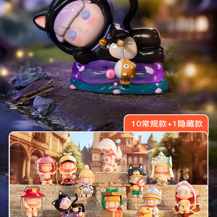 GUADI In Wonder Town Series PVC Figures