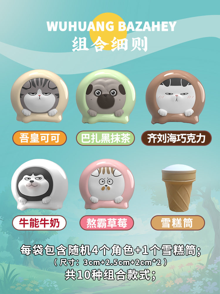 WUHUANG Cat Ice Cream Mini Beans Series PVC Figures