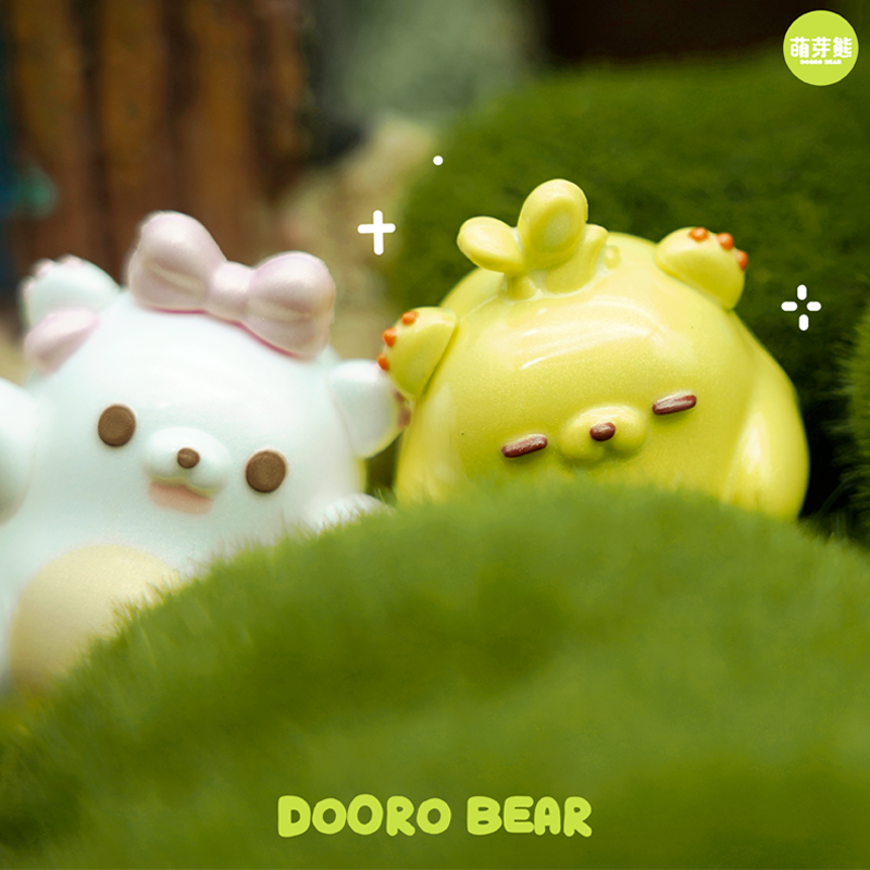 Dooro Bear Mini Beans Series PVC Figures