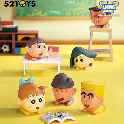 Crayon Shin-chan Mini Beans Lying Down Series Figures