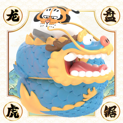 Alexander The Fat Tiger-Long Teng Hu Yue Series PVC Figures