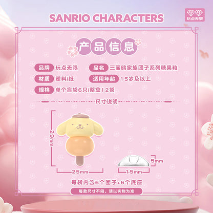 Sanrio Characters Mini Candy Series PVC Figures