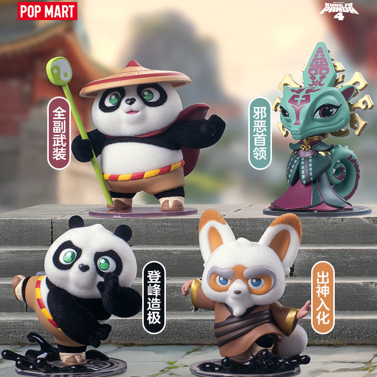 Universal Kung Fu Panda Series PVC Figures