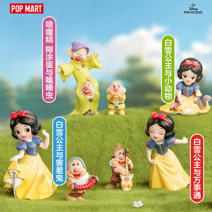 DSN Snow White Classic Series PVC Figures