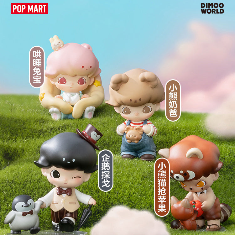 DIMOO Animal Kingdom Series PVC Figures