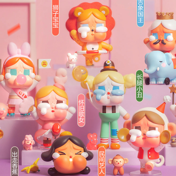 CRYBABY Crying Parade Series PVC Figures