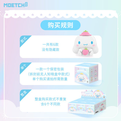 Cinnamoroll Out Hiking Series PVC Figures