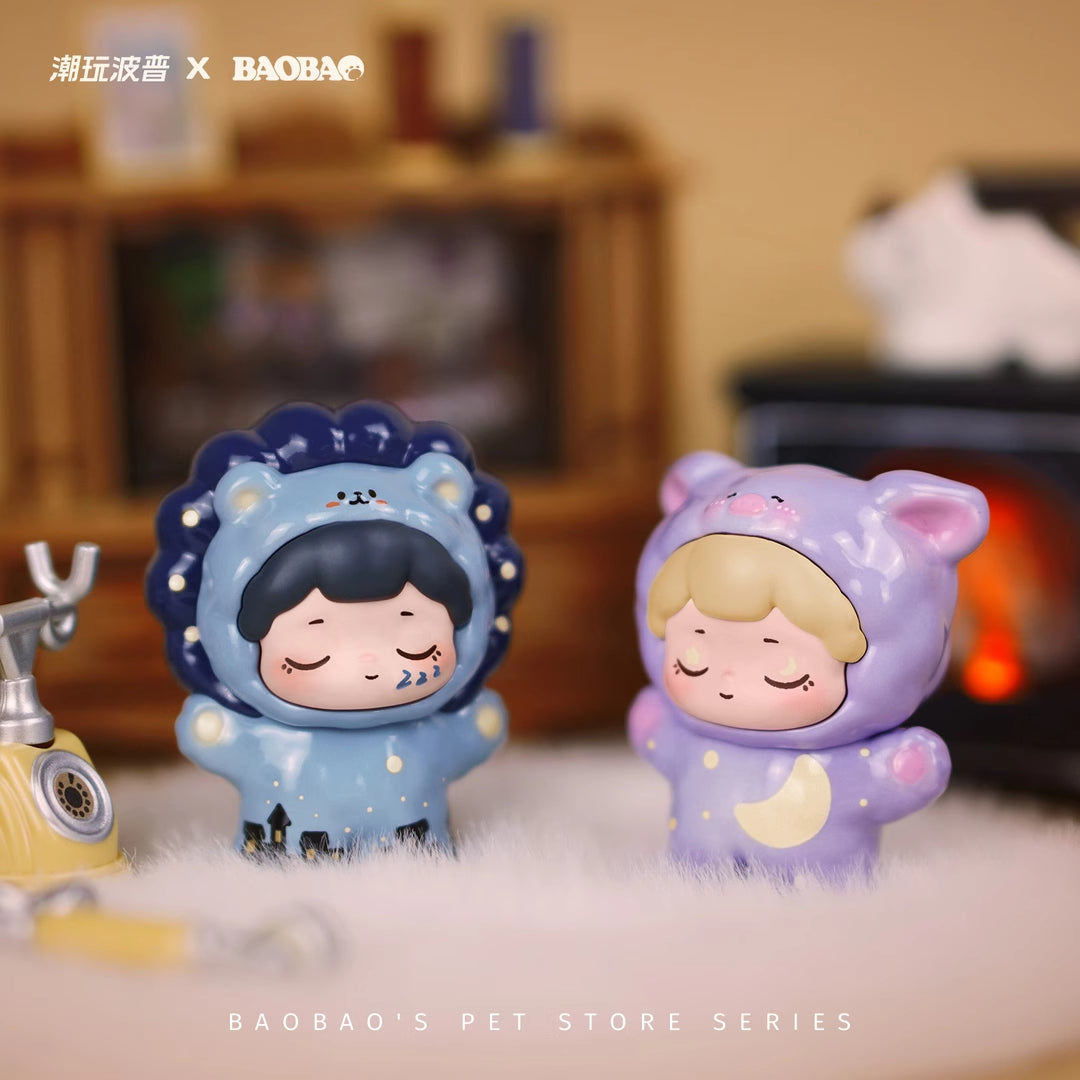 Baobao's Pet Store Mini Beans Series PVC Figures