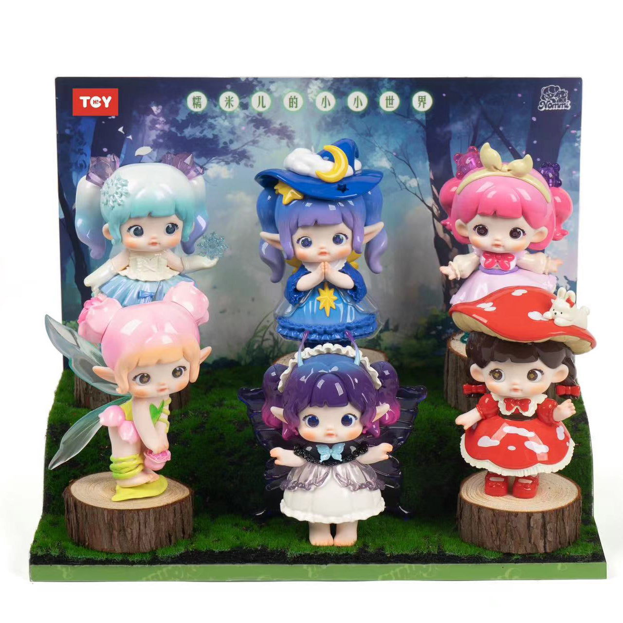 Nommi Little World Series PVC Figures