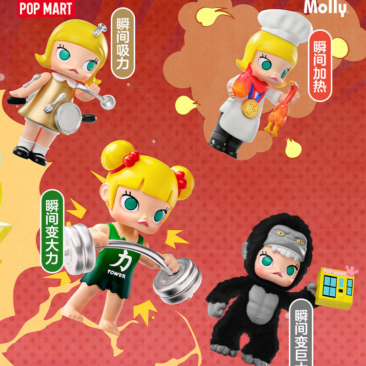 MOLLY My Instant Superpower Series PVC Figures