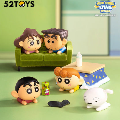 Crayon Shin-chan Mini Beans Lying Down Series Figures