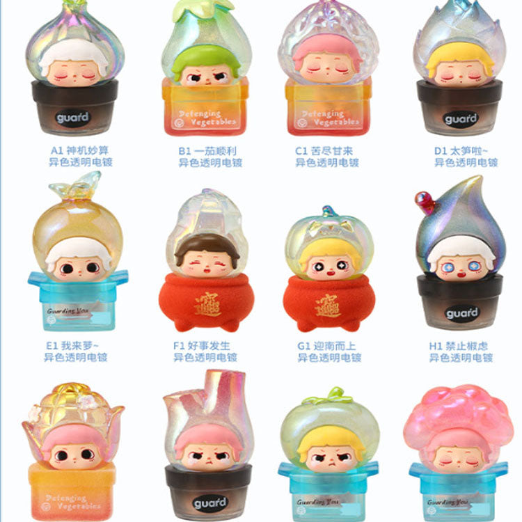 ThingsWoo Vegetables Mini Beans Series PVC Figures