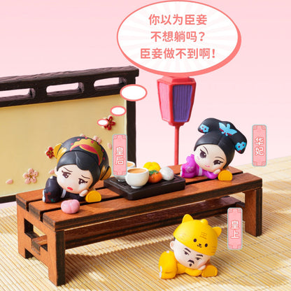 Empresses in the Palace Mini Beans Lie Down Series PVC Figures