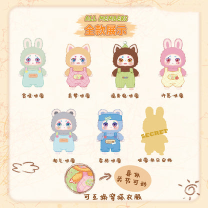 Kimmon I'm Mimon Series Plush Dolls