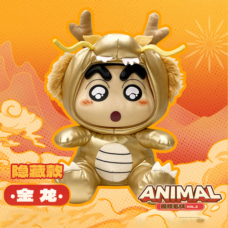 Crayon Shin-chan Animal VOL.2 Series Dolls