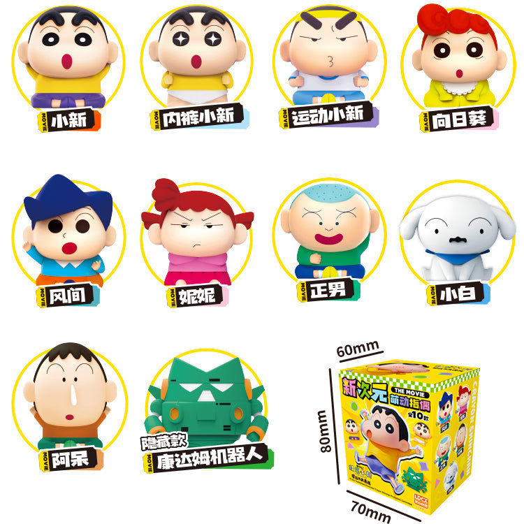 Crayon Shin-chan The Movie Mini Finger Puppet Series PVC Figures