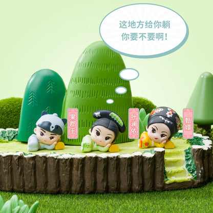 Empresses in the Palace Mini Beans Lie Down Series PVC Figures