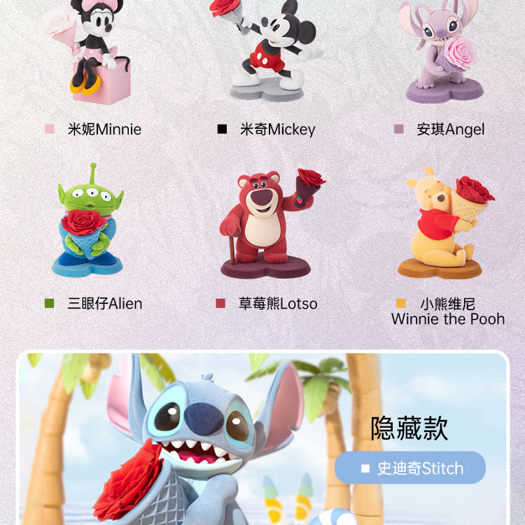 DSN Only Love Flower Series PVC Figures