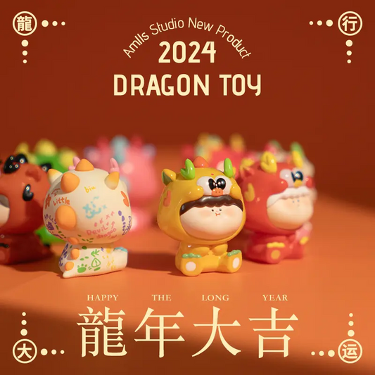 Amlls Dragon Mini Beans Series PVC Figures