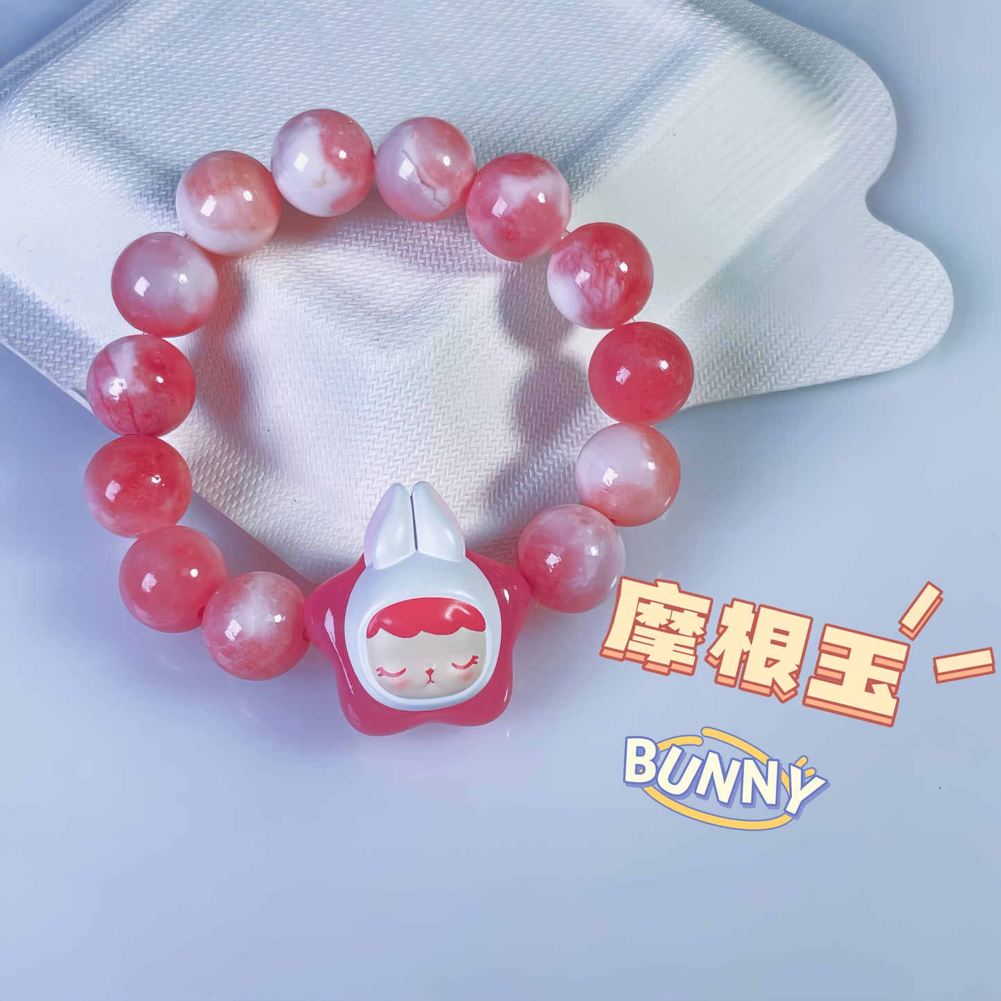 POP BEAN Lucky Star Series DIY Bracelet Dolls