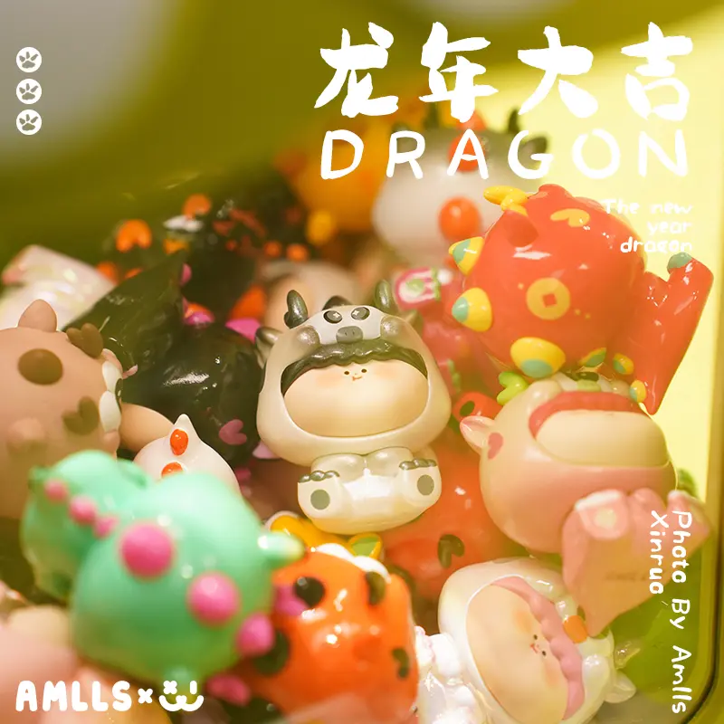 Amlls Dragon Mini Beans Series PVC Figures