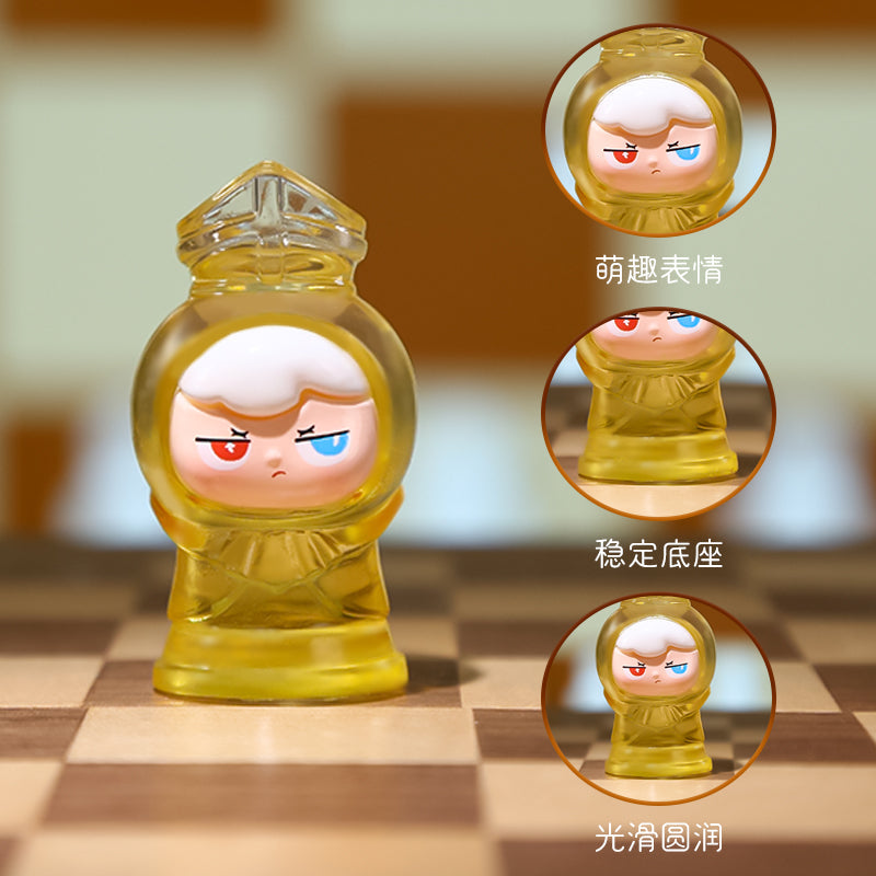 International Chess Mini Beans Series PVC Figures