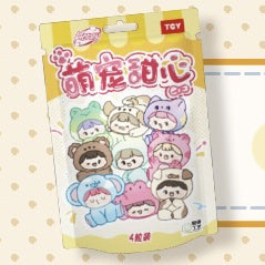 Cute Pet Mini Beans Series PVC Figures